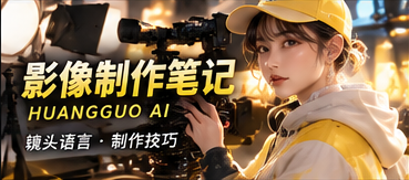 玻璃鲸鱼游过夜空